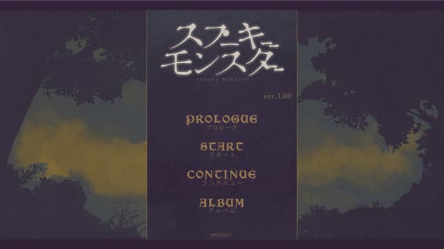 Spooky Monster cover