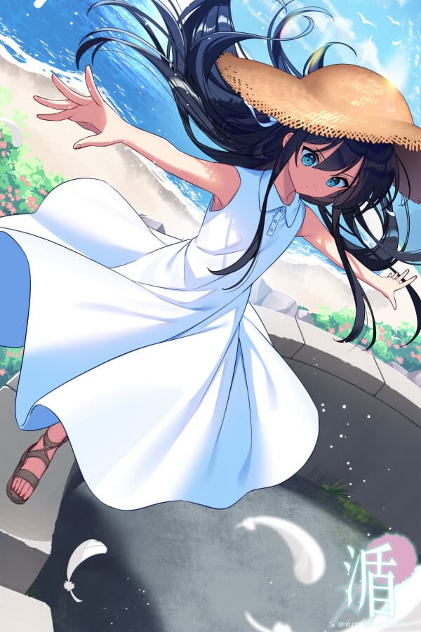 Xun cover