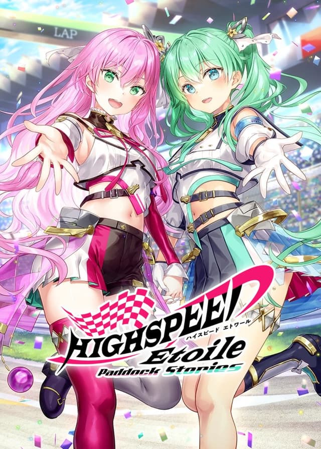HIGHSPEED Étoile Paddock Stories cover