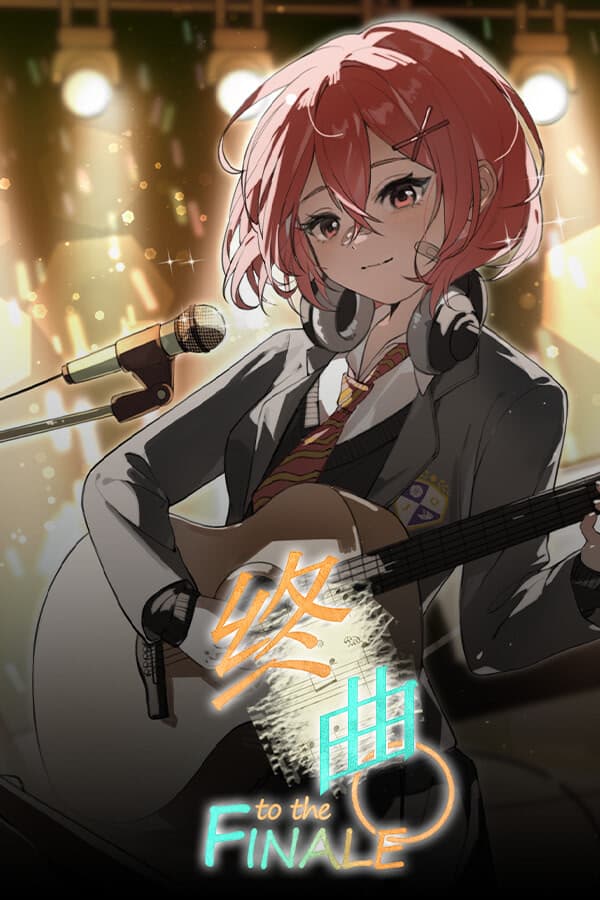 Zhongqu. cover