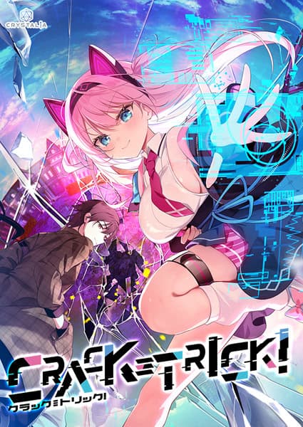 CRACK≡TRICK! cover
