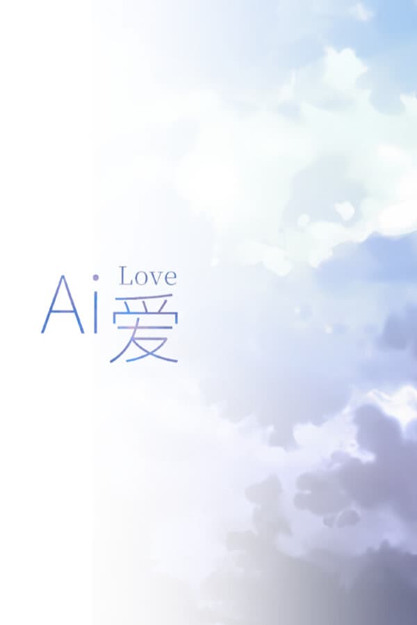 Ai Love cover