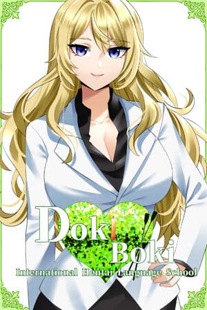 Doki Boki International Hentai Language School cover