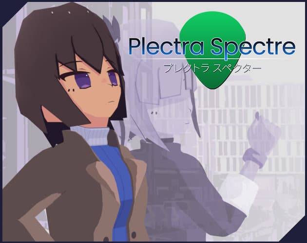 Plectra Spectre cover