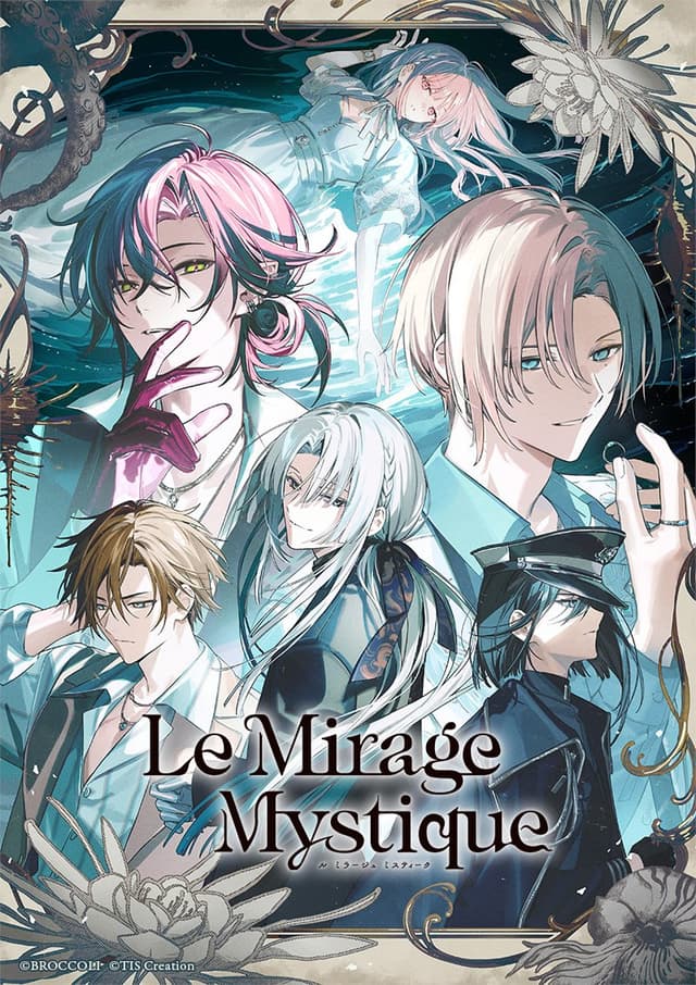 Le Mirage Mystique cover