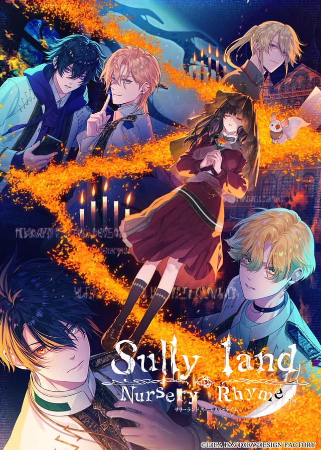 Sullyland Nursery Rhyme cover