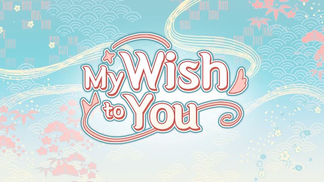 My Wish To You cover