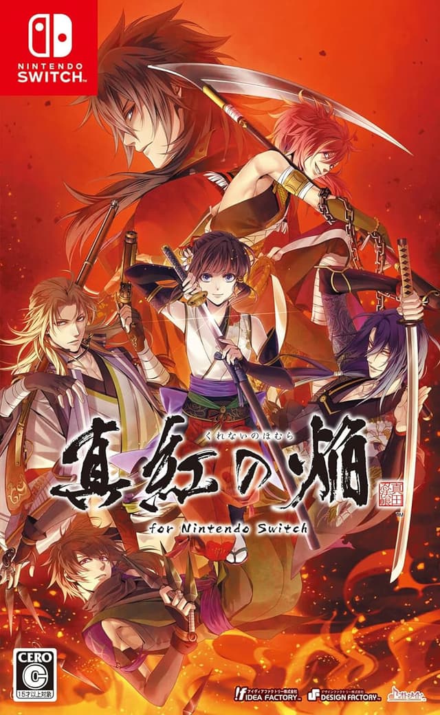 Homura: The Crimson Warriors cover