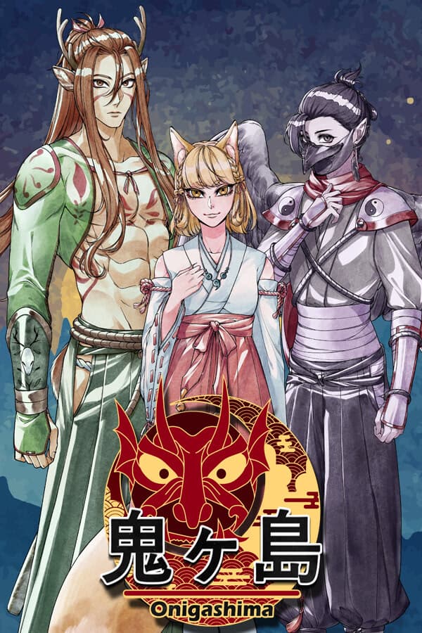 Onigashima cover