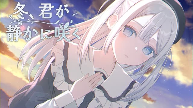 Whispers of Winter Blossom cover