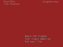 Plain Song -Christmas Special- cover