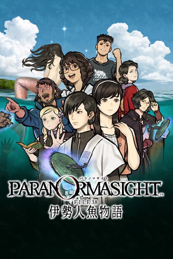 PARANORMASIGHT: The Mermaid's Curse cover