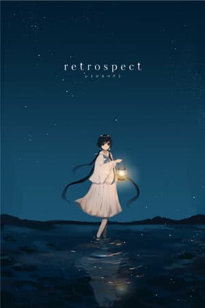 retrospect cover