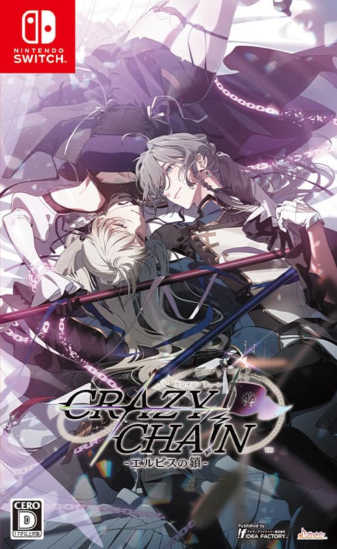 CRAZY CHA!N -Elpis no Kusari- cover