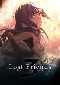 Lost Friends 3 -Never returN- cover