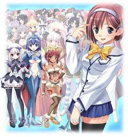True World ~Shinjitsu no Sekai~ cover