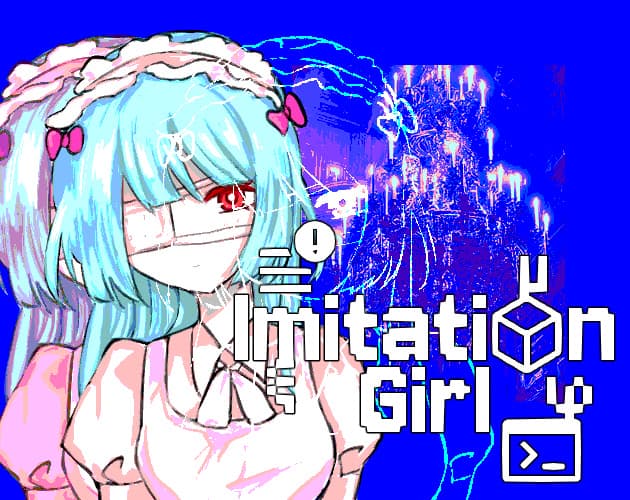 Imitation Girl cover