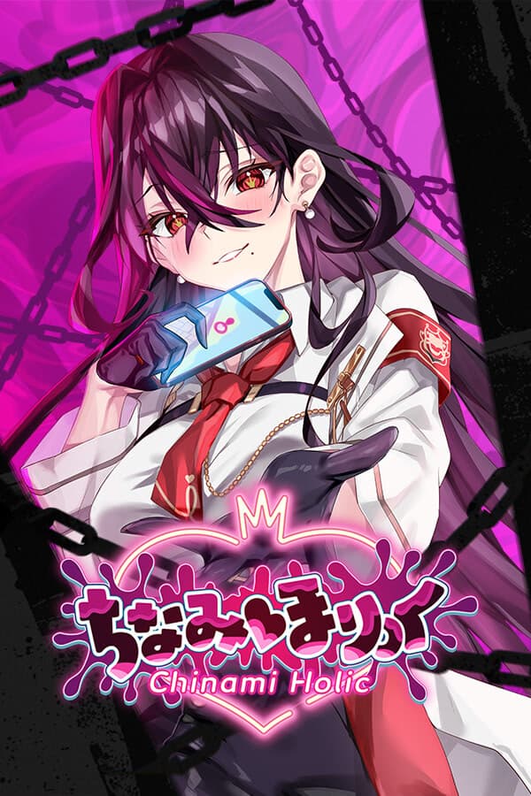 Chinami Holic cover