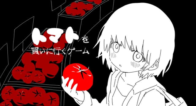 Buying TOMATO cover