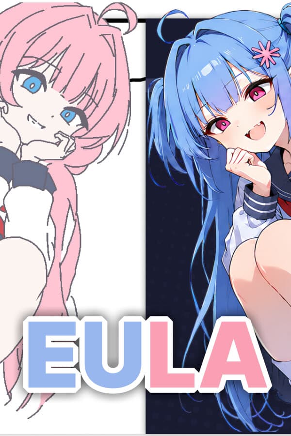 EULA ~2026 Human Creativity Report~ cover