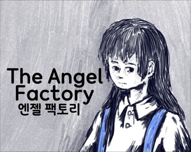 The Angel Factory cover