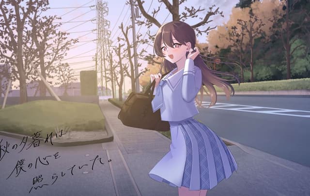 Aki no Yuugure wa Boku no Kokoro o Terashiteita. cover