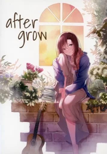 after grow cover