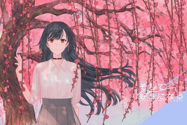 Soshite Suki ni Naru cover