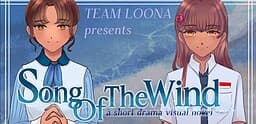 Song of The Wind cover