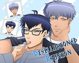 Disillusioned Reunion cover