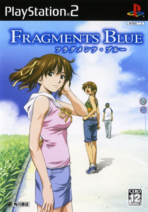 Fragments Blue cover