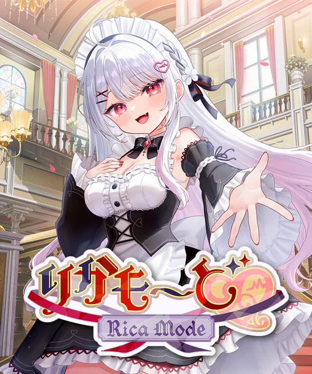 Rica Mode♡ cover