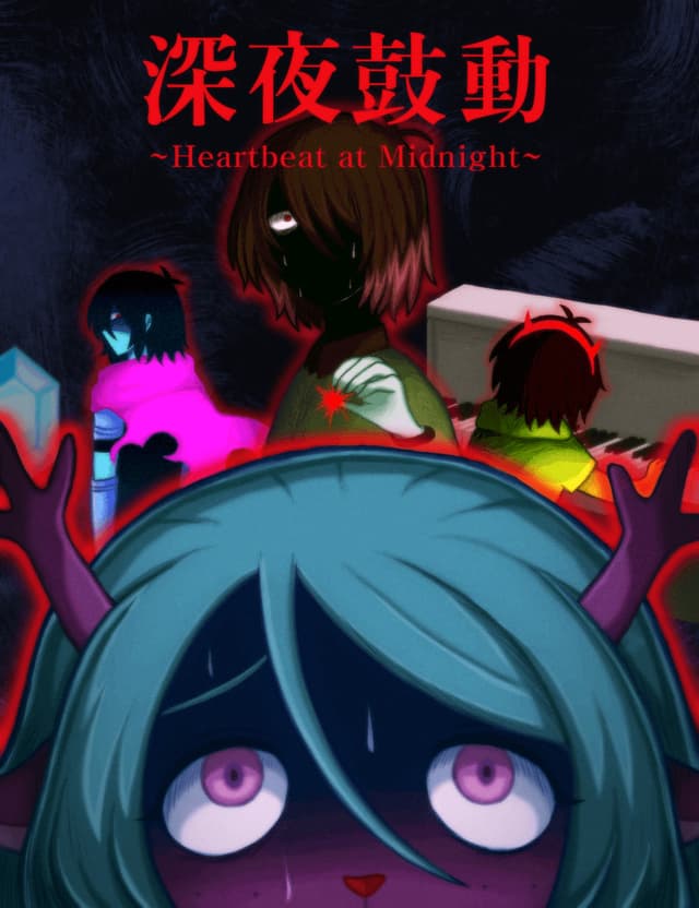 Heartbeat at Midnight cover