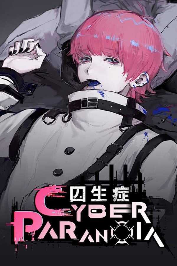 Cyber Paranoia cover