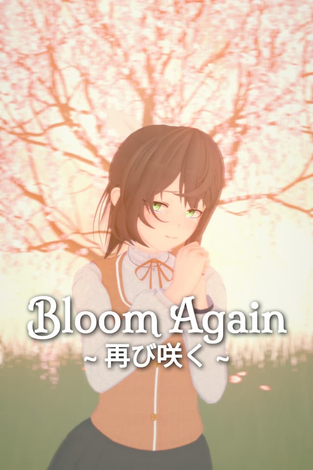 Bloom Again cover