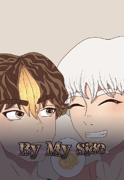 By My Side cover