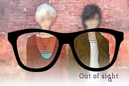 Out of Sight cover