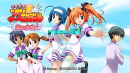 Kaitou Tenshi Twin Angel ~Maboroshi no Shoujo~ cover