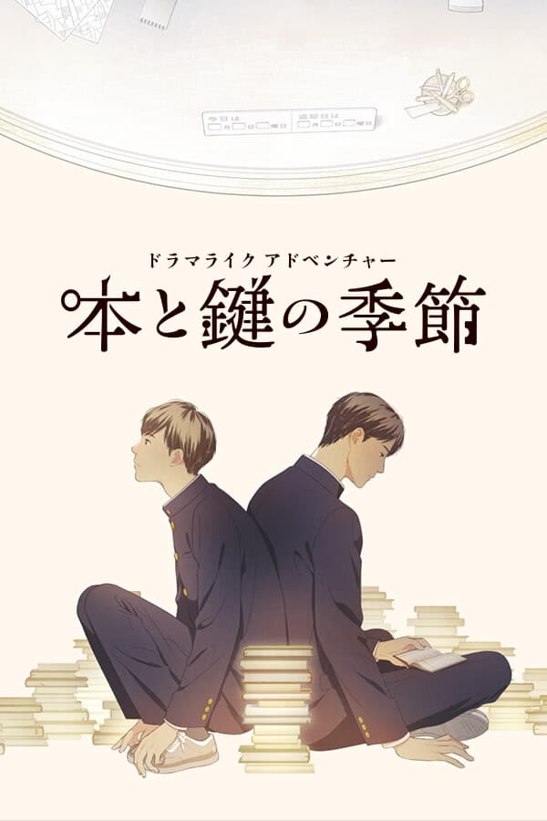 Seasons of Books and Keys cover