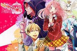 Ichikoi cover