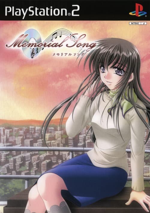 Memorial Song cover