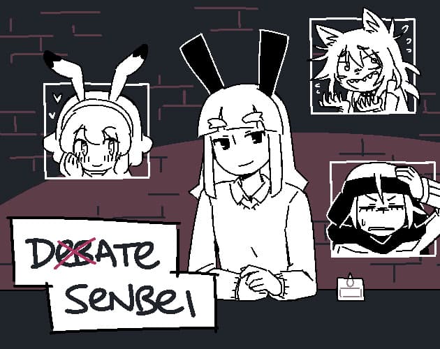 Date Senbei cover