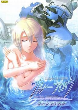 Blue Flow Fandisc cover