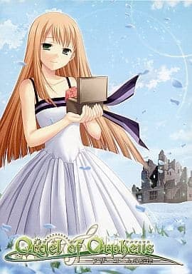 Orgel of Orpheus -Other Comb no Senritsu- cover