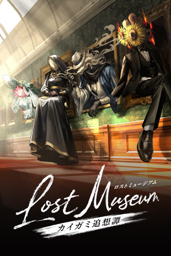 Lost Museum -Echoes of the Chromageists- cover