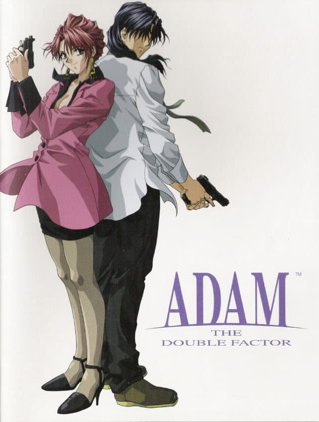 Adam: The Double Factor cover