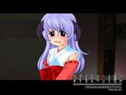 Higurashi no Naku Koro ni Fun cover