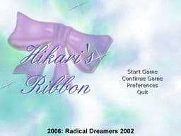 Hikari's Ribbon cover