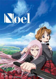 Noel cover