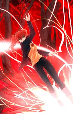 Jeolmanghui 1-bu ~Ilh-eobeorin Nag-won~ cover